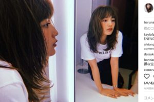 川口春奈