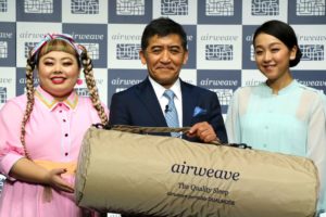 浅田真央、渡辺直美、高岡社長