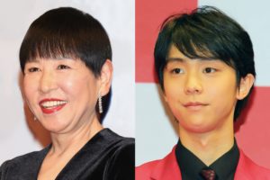 和田アキ子・羽生結弦