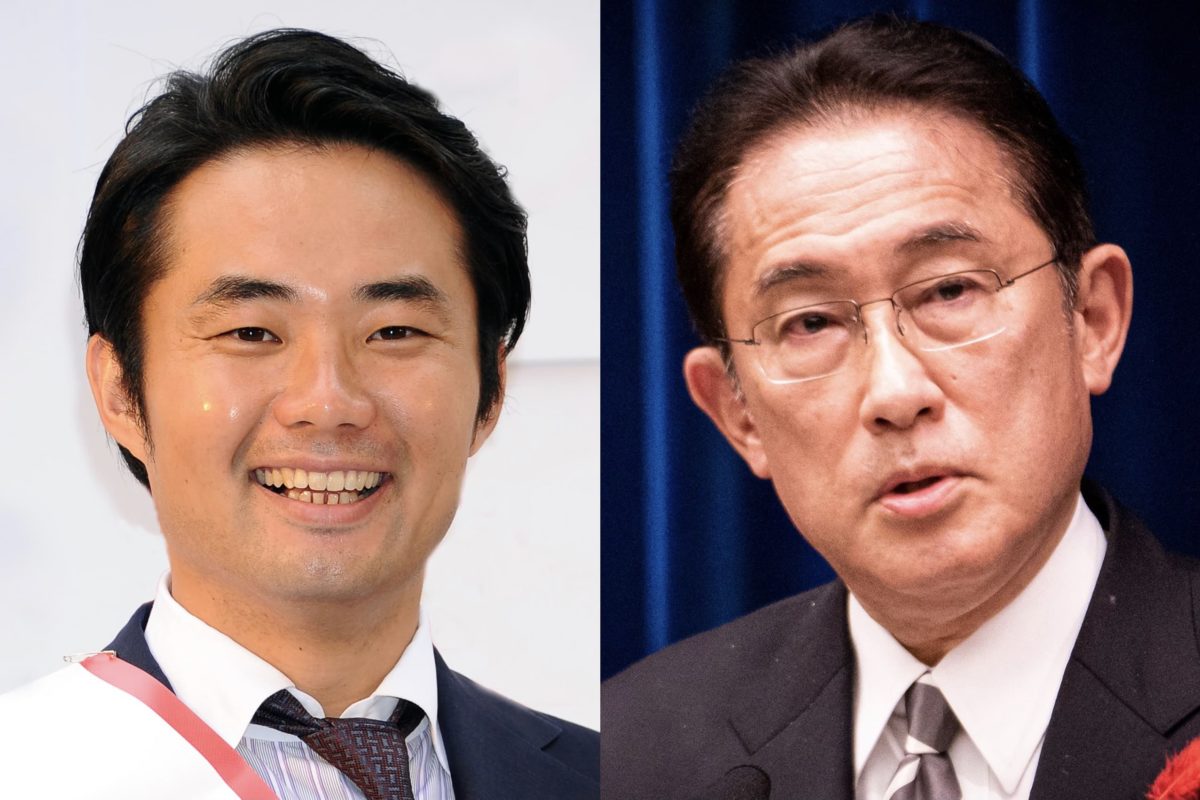 杉村太蔵・岸田文雄