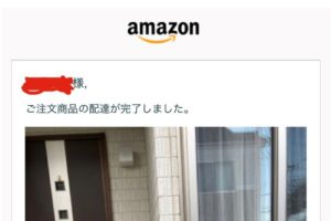 ペット