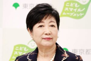 小池百合子
