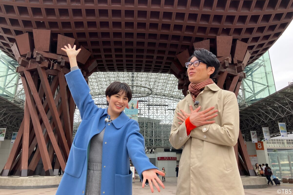 Nスタ