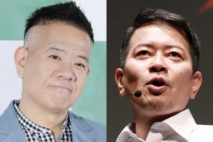 原西孝幸・宮迫博之